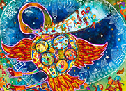 Birds’ Car
