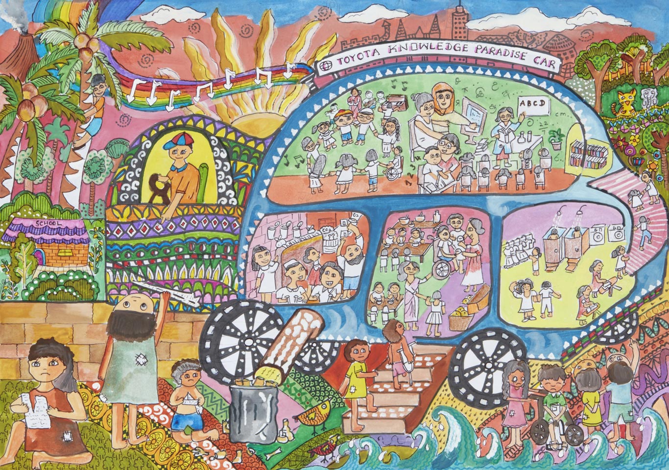 World Contest