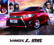 YARIS L