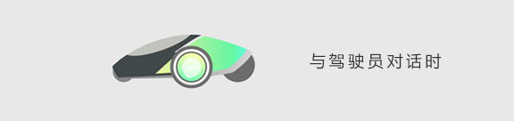 Smart Mobility Society