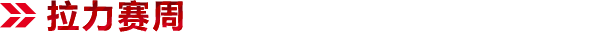 about