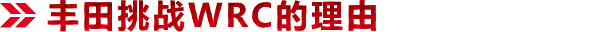 about